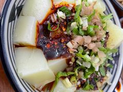 -洁美凉粉店(温江店)