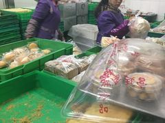 -宫廷糕点铺(建设路店)