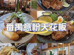 -Country Lane咖啡·意粉(荔园新天地店)
