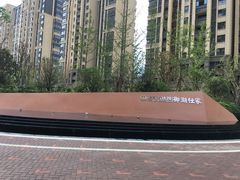 -万达茂商场(南京仙林店)