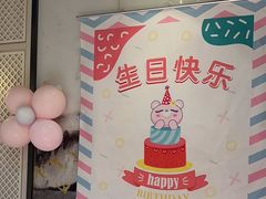 -丰收日(五角场店)