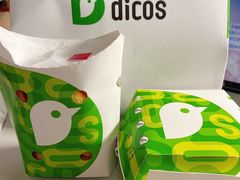 -德克士(前门店)