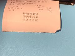 -陈鹏鹏潮汕菜(宝安机场T3航站楼店)