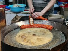 -豪華小食.華記
