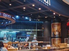 -FANEN法念·烘焙·甜点(万象城店)