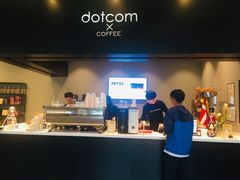 -dotcom coffee古点咖啡(致真大厦店)