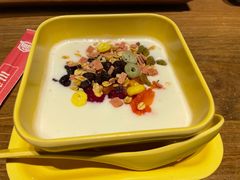 自制酸奶鲜果捞-熙成烧烤(白塔岭店)