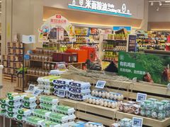 -盒马鲜生(新都心店)