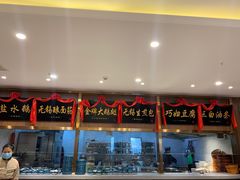 -锡和无锡菜(景丽苑店)