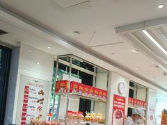 -味多美蛋糕(三元桥店)