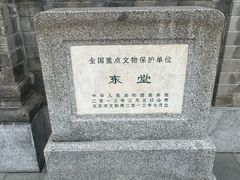 -王府井天主教堂