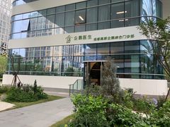 -中间带医疗(成都旗舰店)