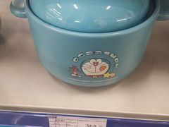-麦德龙(京顺路商场店)