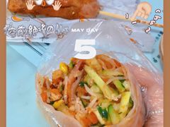 -小竖点徽派卷面皮(洪都店)