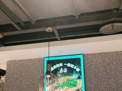 -半天妖烤鱼(东方新天地店)