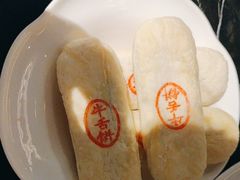 -明湖楼·经典鲁菜山东海鲜(大明湖店)