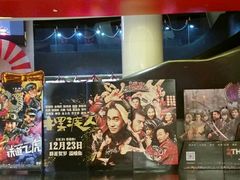 -美嘉欢乐影城(万象城店)