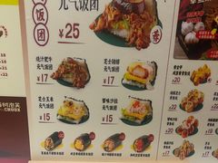 -西树泡芙(秦皇岛茂业天地店)