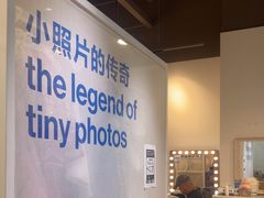 -天真蓝照相馆(龙岗万科里店)