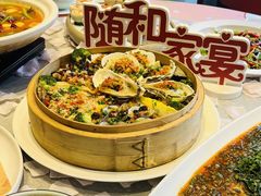 -随和家宴·川菜(杜甫草堂店)