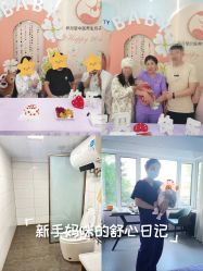 -养月堂中医养生月子会所(中心妇产店)