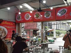 -榮泰米粉湯(Left Shop)