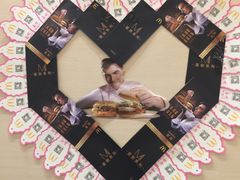 -麦当劳(杨林得来速店)