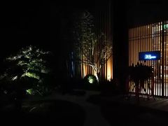-本逸·割烹料理(湖墅店)