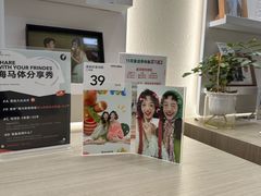 -海马体照相馆(佛山岭南站店)