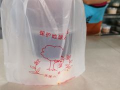 -甜蜜蜜(昌乐园店)