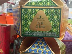 -山姆会员商店(上海浦东店)