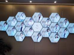 -圣嘉新医疗美容医院