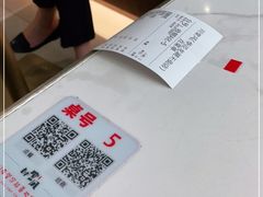-乔阿马·江南味·驴肉香(龙湖华泾天街店)