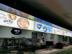 -南美元生态大酒店(海珠店)