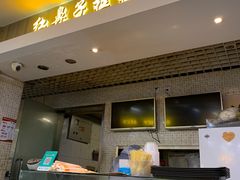 门面-红鼻子桂林米粉(金唐新光界店)