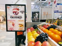 -Jazcu珍仕菓鲜榨果汁(西单大悦城店)