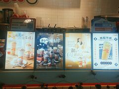 -CoCo都可(燕塘店)