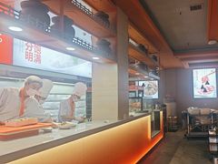 -竹犇番茄火锅(长风街店)
