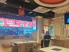-旺龙巷重庆脆毛肚火锅·潜山扛把子店(潜山商业街店)