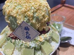 -楠火锅(龙阳广场店)