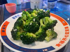 -伯友茶记(中华广场店)