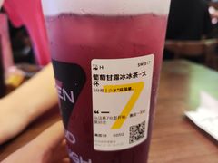 -7分甜(武林银泰店)