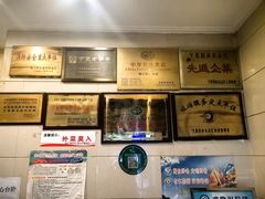 -迎宾楼(解放西街店)