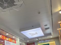 -郑远元专业修脚房(田贝二路店)
