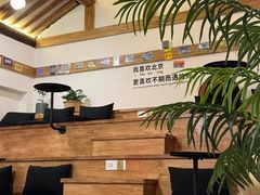 -糖房咖啡(南锣鼓巷店)