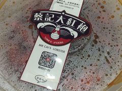 -日食记精菜馆(建邺万达店)