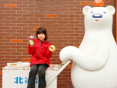 -百年义利(北兴路店)