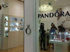 -Pandora潘多拉珠宝(朝阳大悦城店)