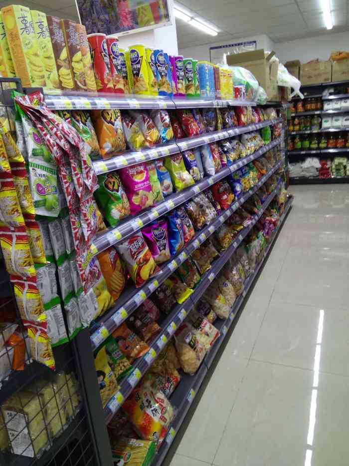 零点超市-"在家门口的小超市,一楼是超市,楼上是淘气.