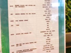 -中间带医疗(成都旗舰店)
